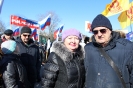 Митинг в поддержку воссоединения с Крымом (2017)_5