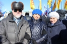 Митинг в поддержку воссоединения с Крымом (2017)_8